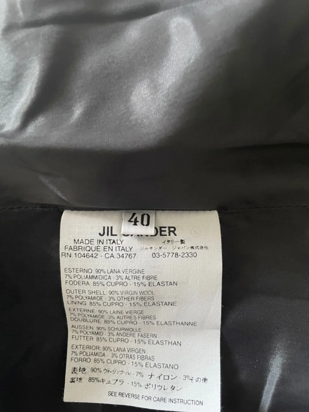 Jill Sander skirt/gray/40/pensil/no tags
